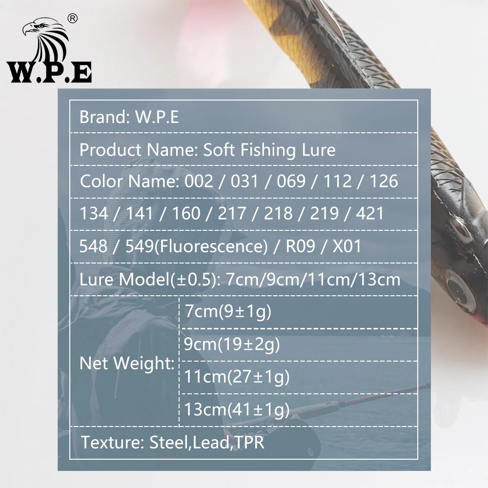 Новинка Мягкая приманка W.P.E 1 шт. 7 см/9 см/11 см/13 см свинцовая рыболовная джиг для