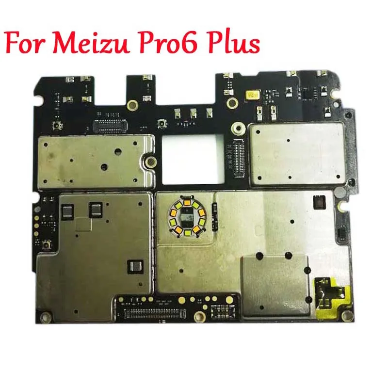 (Тестирование) полнофункциональная разблокировка мобильной электронной панели