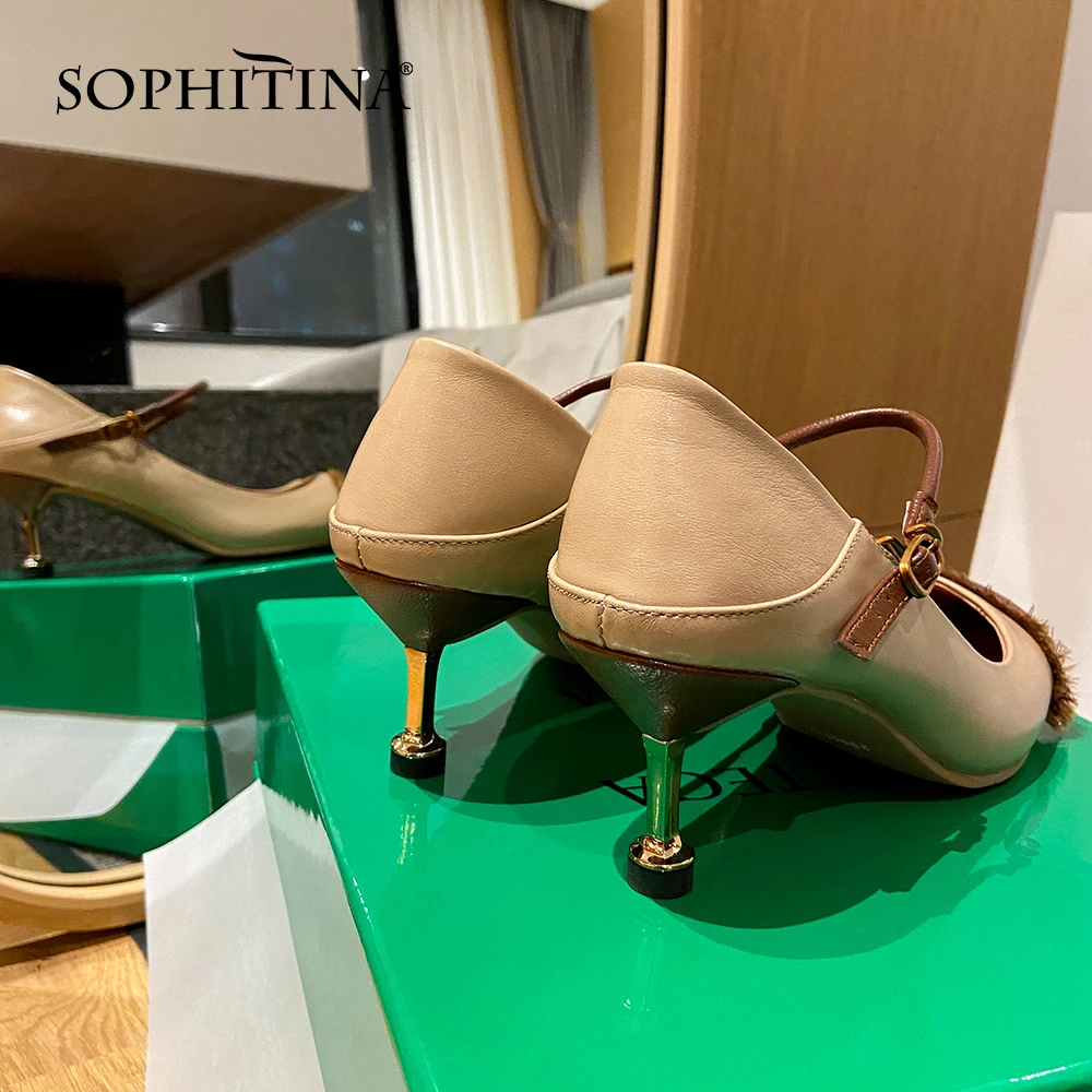 

SOPHITINA