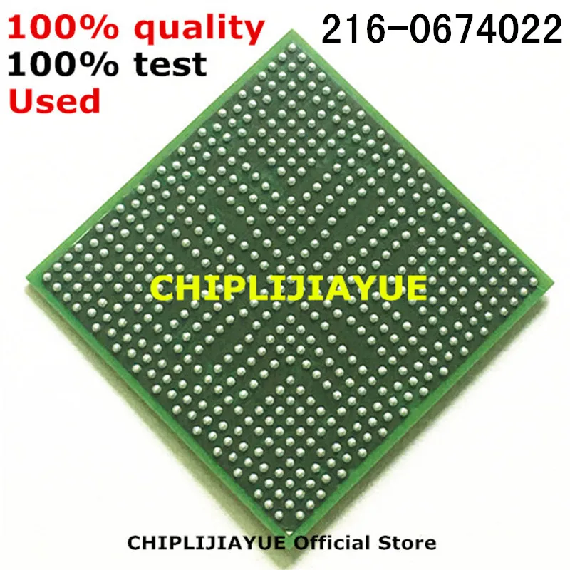 100% протестированный очень хороший продукт 216 0674022 чипы IC BGA чипсет|test|free |