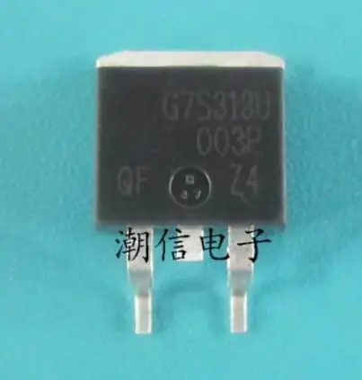 

{ New original } 10pcs/lot G7S313U IRG7S313U TO-263