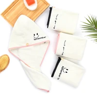 quick dry hair hat wrapped super absorbent rapided drying hair towel quick drying towel bathing cap household daily necessities