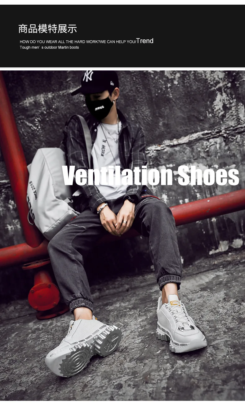 39-45Fashion Casual Shoes Men Lighted Breathable Mesh Sneakers Men Outdoor hip hop Lace Up Non-slip Sapatos de corrida