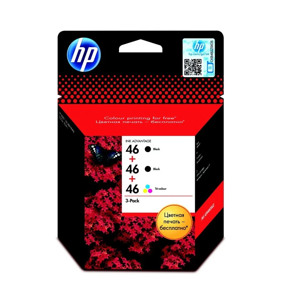 46 Картридж (CZ637AE/F6T40AE) Hewlett Packard черный/цветной|Чернильные картриджи| |