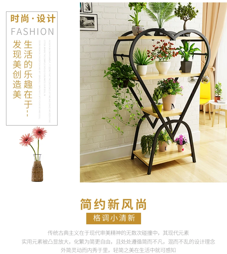 Подставка для цветов из массива дерева многоярусная стойка балкона кованая