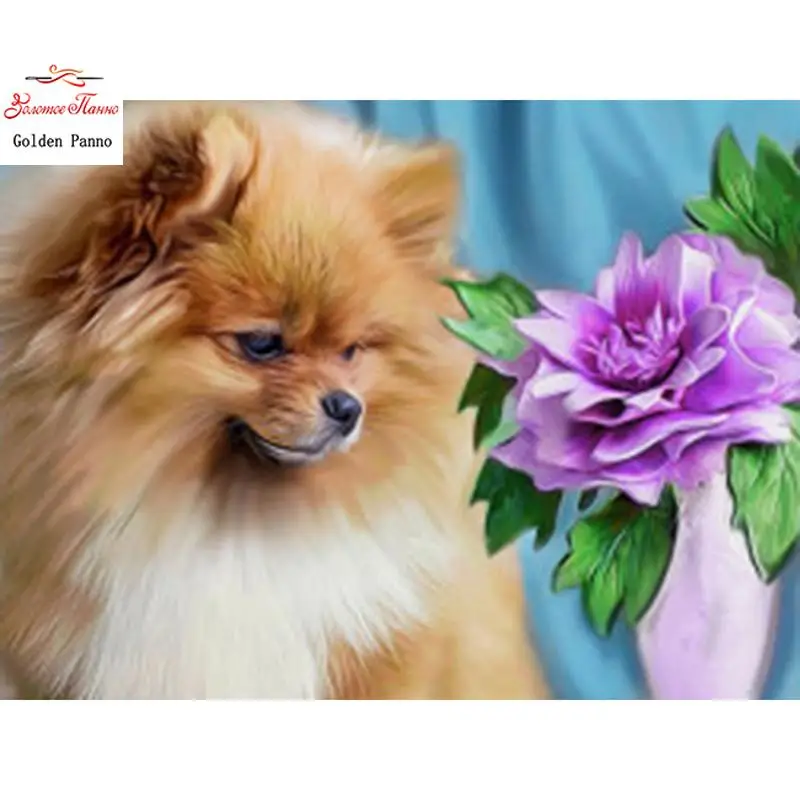 Square Diamond Diamond Painting Dog Cross Stitch Animal Rhinestone Picture Mosaic Flower Crafts Kit
