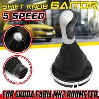 5 speed car gear shift knob gaiter boot cover shifter lever handle stick for skoda fabia 2 ii mk2 2007 2008 2009 2010