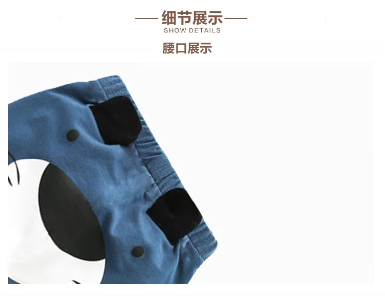 

Pants For Girls Boys Trousers Toddler Baby Infants Leggings Winter Sport Children's Cartoon Clothing Newborn Warm Velvet Stuff