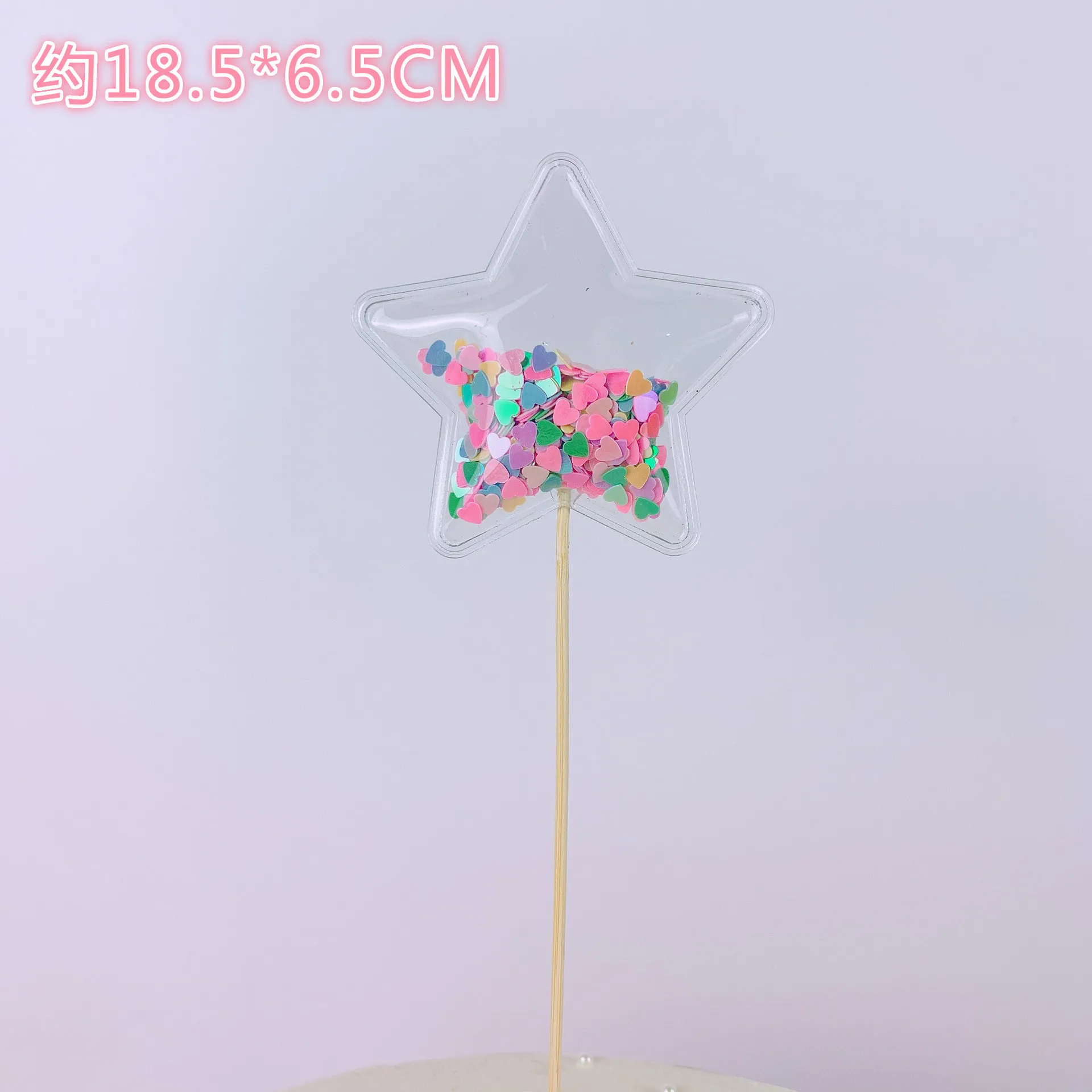 4 Bling Fairy ПВХ Топпер для торта Единорог Любовь Корона облако Блестящий Фламинго кекс Топпер для свадьбы День рождения украшения торта - Цвет: 4