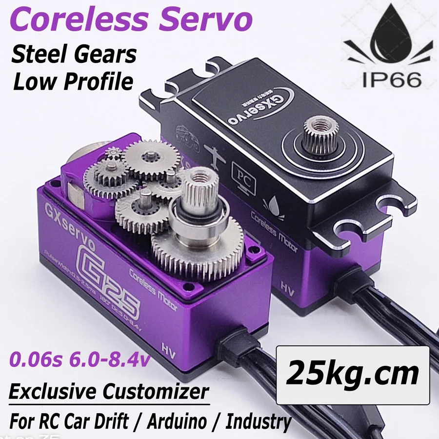 Высокоскоростные стальные шестерни GXServo G25 25 кг 7 4 В водонепроницаемые без