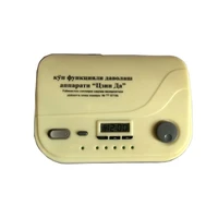 jingda 18 audio electric pulse massager for patients with stomach pain %d0%b4%d0%b6%d0%b8%d0%bd%d0%b3%d0%b4%d0%b0