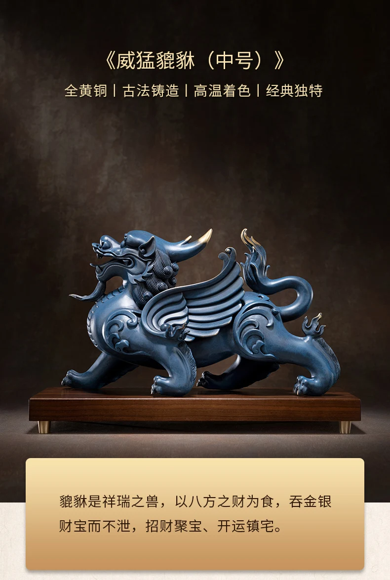 Kaufen 2021 High Grade Büro Dekoration GUTE LUCK Erbitten Reichtum Geld Drachen PI XIU Maskottchen Bronze Statue HOME Shop Club BAR Unternehmen