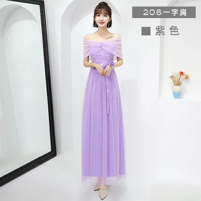 Элегантные платья невесты свадебные гость Тюль трапециевидной формы принцесса