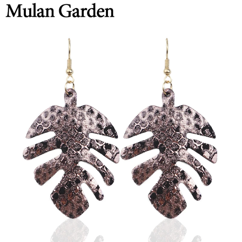 

M&G Leaf Earrings Leather for Women Gold Green Purple Statement Drop Earrings Fashion Jewelry Leather Jewelry Women Accessories