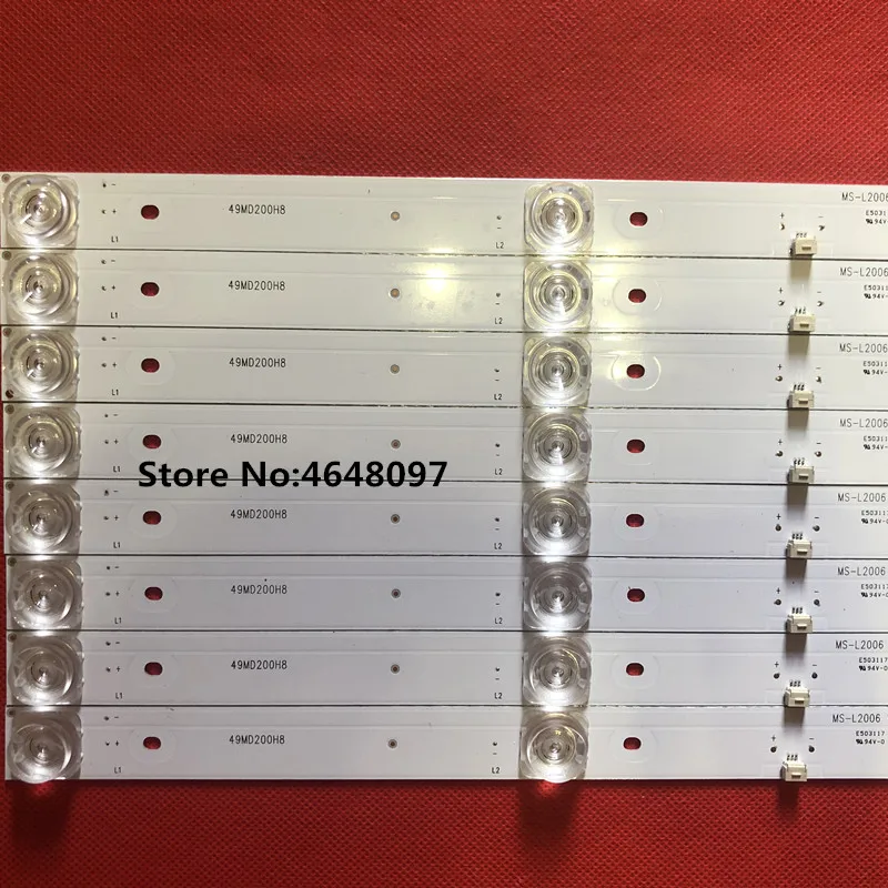 Для лампы Amoi LE8815A MS - L2327 товар CC02500D410V02 50 e20 8x4 4 s1p 49 dled 50M2PLUS MS-L2006 V1 |