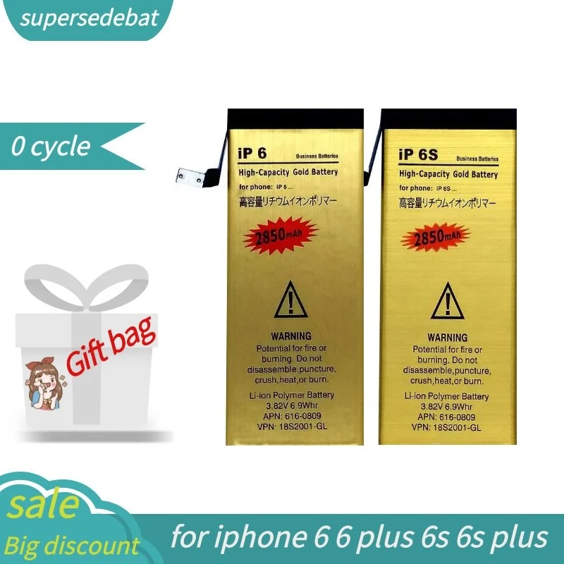 Аккумуляторная батарея Supersedebat 0 цикл для Iphone 6 6s Plus аккумулятор