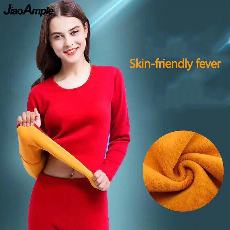 Женское зимнее плотное теплое нижнее белье |