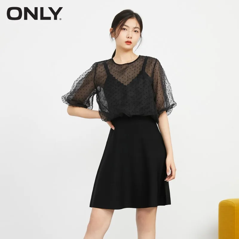 

ONLY summer new style knitted short A-line dress little fairy skirt suit female | 120346016