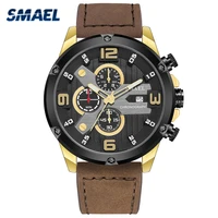 smael watch for men top brand watches leather strap quartz wristwatch fashion chronograph sport clock male gift zegarki meskie