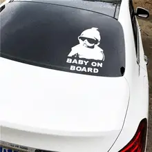 Автомобильные наклейки для малышей на борту Автомобильный