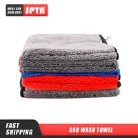 bulk sale 5 5pcs spta car washing towel extra soft car wash microfiber towel car care cloth auto cleaning drying cloth