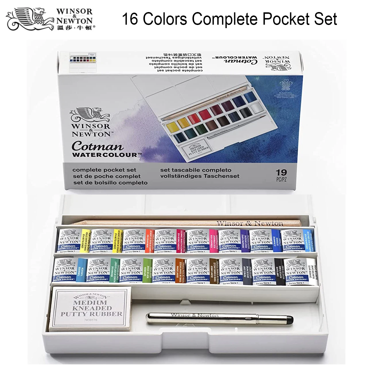 Фото Winsor & Newton Cotman 16 цветов Акварельная краска полный Карманный Набор акварельный пигмент №1