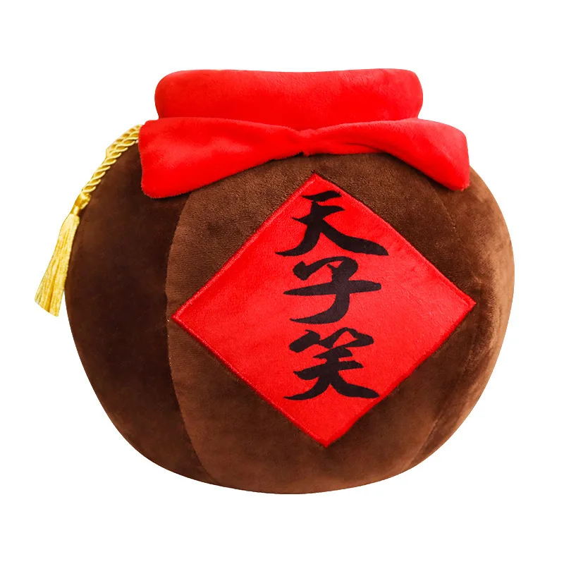 

30CM Chinese Style Soft Toy decoration Wine Jar Gift for children Friends
