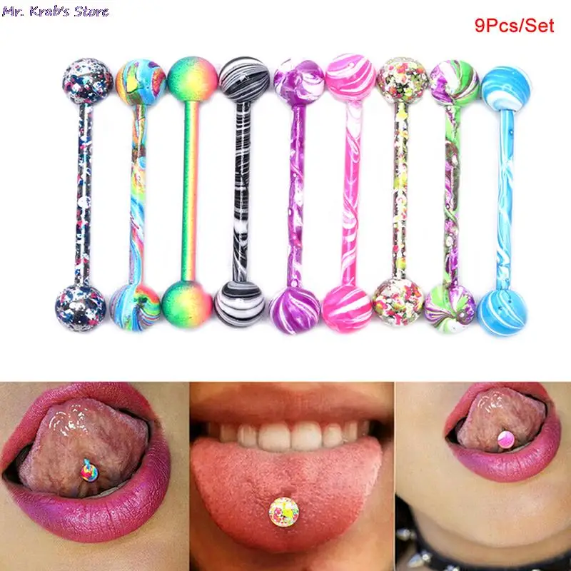 

9 шт./8 шт., разноцветные кольца