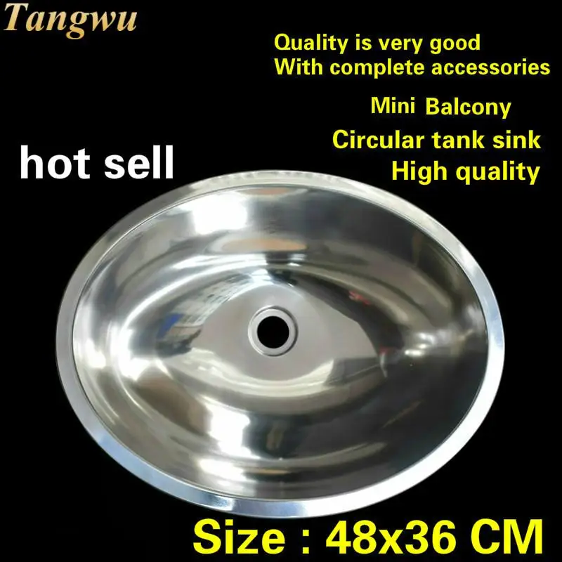 

Круглая раковина из нержавеющей стали 304, 480x360 мм, бесплатная доставка