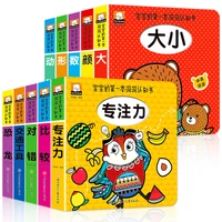 childrens 3d flip books enlightenment book bilingual enlightenment for kids picture book learn chinese storybook age 2 to 6