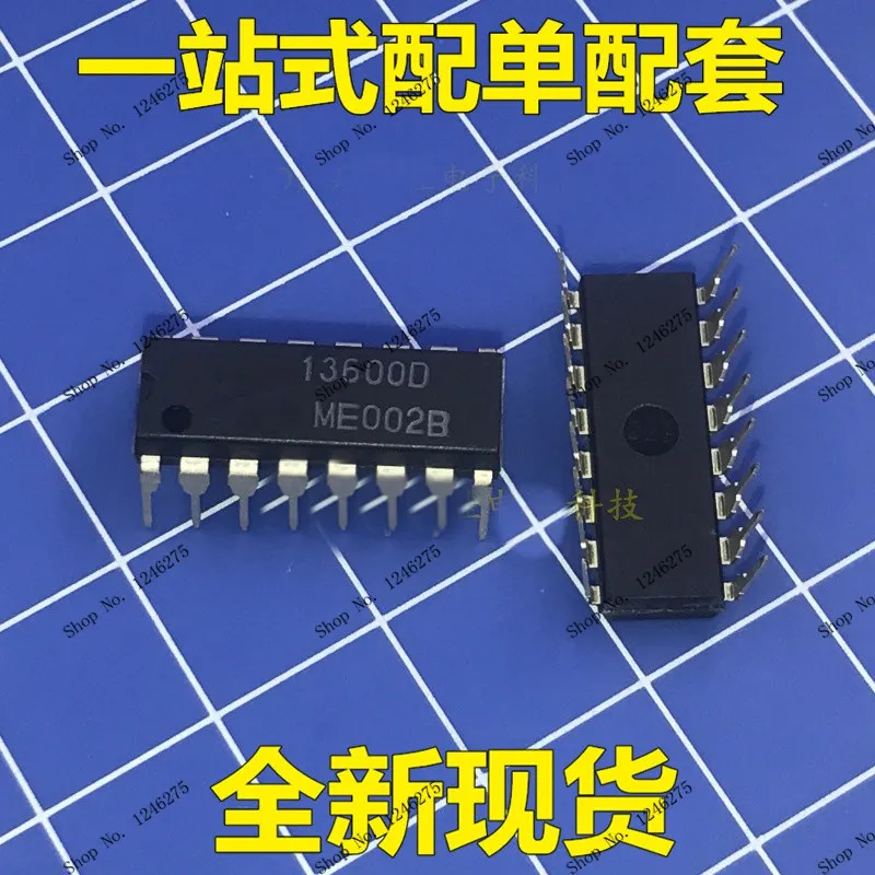 10 шт./лот NJM13600D JRC13600D 13600D DIP-16 100% Новый оригинальный | Электроника