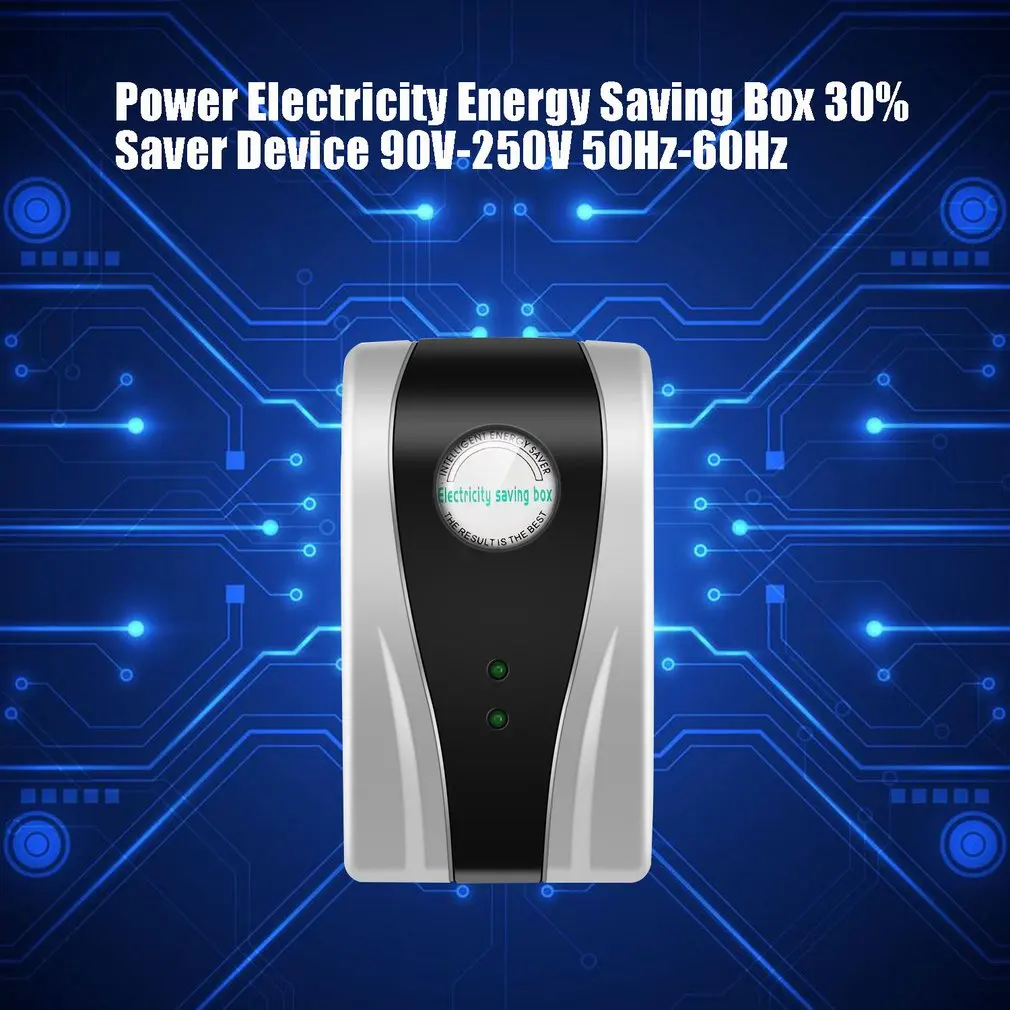 

1Pcs EU Plug Energy Saver 90V-240V Type Power Electricity Saving Box ahorrador de corriente DropShipping Top Sale