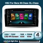 Автомобильный мультимедийный плеер с GPS-навигацией, Android 10,0, для Mercedes Benz GL ML CLASS W164 ML350 ML500 X164, FM-радио, стерео, Wi-Fi, API27