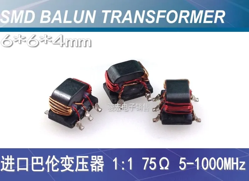 Оригинальный новый 100% 4BLH SMD миниатюрный балун сигнала Трансмиссия линии RF
