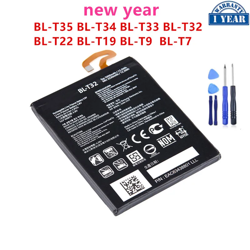 Original BL-T34 BL-T9 BL-T7 BL-T19 BL-T22 BL-T32 BL-T33 BL-T35 Replacement Battery For LG Google 2 Pixel 2 XL/V30/Q6 M700A/G6