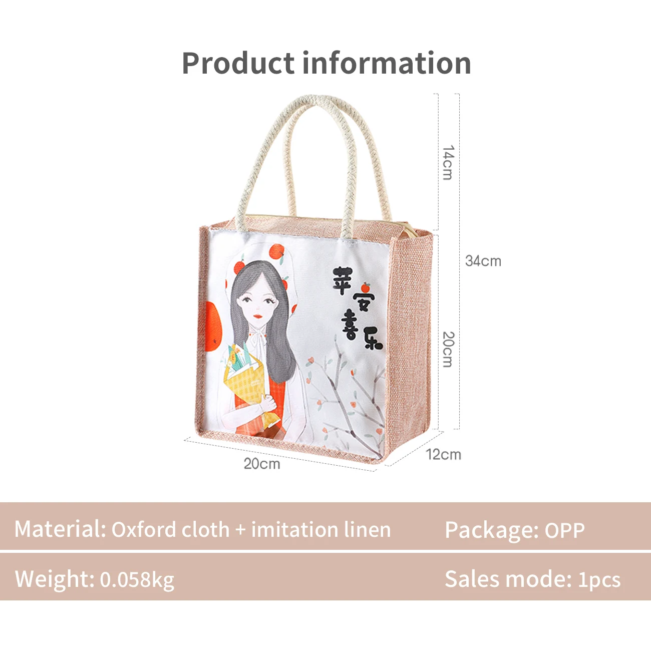 

Cartoon Portable Canvas Bag Large Capacity Waterproof Non-Woven Shopping Bag Foldable Environmentally Friendly Grocery Shopping