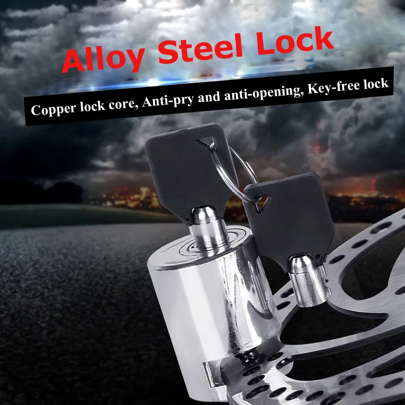 Защитный диск для безопасности Тормозная крышка Противоугонная Блокировка