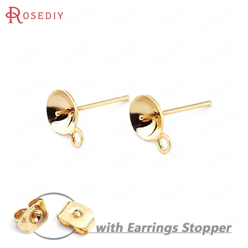 (F355)12 штук 6 мм с покрытыем цвета чистого 24 каратного золота Цвет латунь