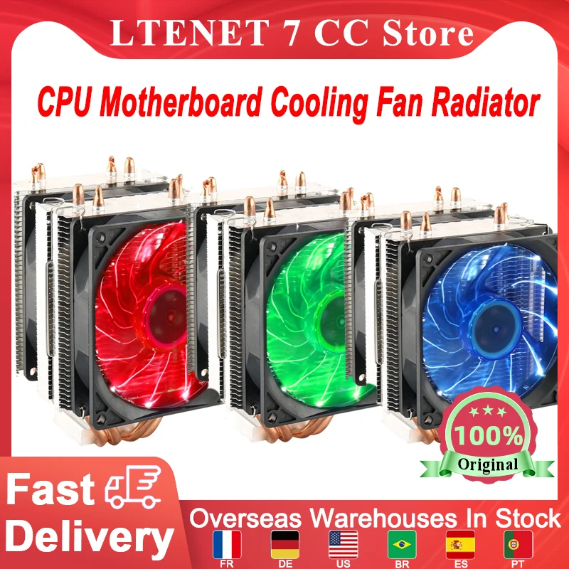 4 Heat Pipes CPU Cooler Motherboard Cooling Fan Radiator for 75/1150/1151/1155/1156/1366 AMD Heatsink