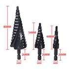 Ступенчатое сверло, нитридное покрытие из быстрорежущей стали 4-124-204-32 мм, спиральные канавки для работ по дереву, металлу