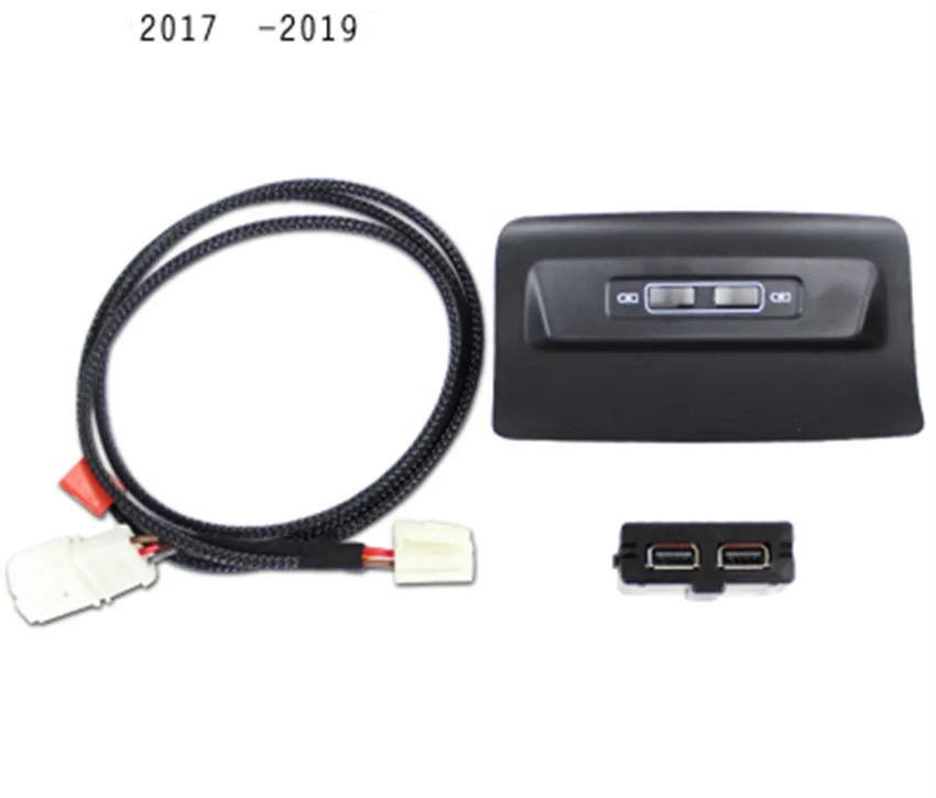 Зарядное устройство LHD с двумя USB-портами для заднего сиденья зарядное USB SKODA KODIAQ