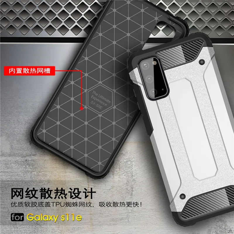 

For Samsung S20 Case Silicone Armor Shell Coque Hard PC Back Phone Cover For Samsung S20 Protective Case For Samsung Galaxy S20