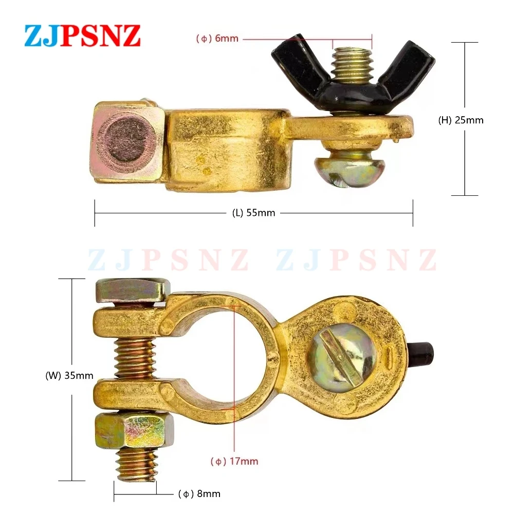 Автомобильный разъем для клеммы аккумуляторной батареи положительный и