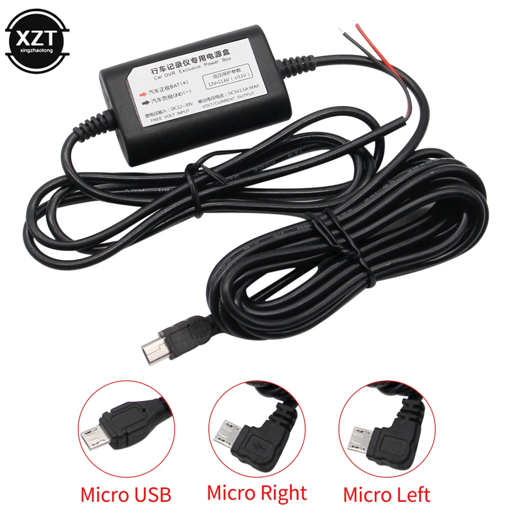 Автомобильный DC преобразователя постоянного тока с Вход 12V 24V Выход 5V 2.5A мини