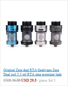5 шт. GeekVape IM1 IM4 супер легкой сетки катушки 0,4/0,15/0.2ohm катушки сопротивления для щит/Aero сетки/cerberus бак