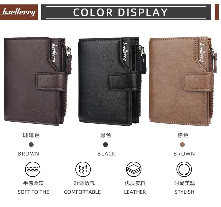 Baellerry Business Wallet Men Leather Men Wallets Purse Short Design Male Clutch Leather Wallet Mens Money Bag Quality Guarantee