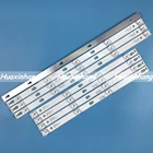 8 шт.лот 50 дюймов TCL ТВ Led Подсветка полосы 50HR330M05A9 50HR330M04B9 50D2900 A B 4C-LB5004-HR01J 4C-LB5005-HR01J L50A730U