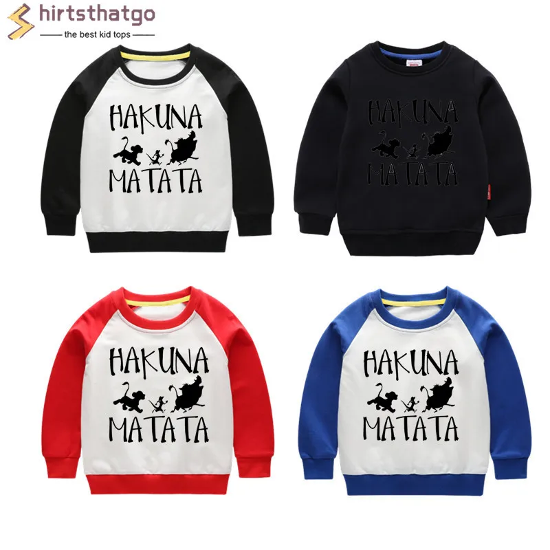 Забавные толстовки с капюшоном для мальчиков и девочек Hakuna Matata детская