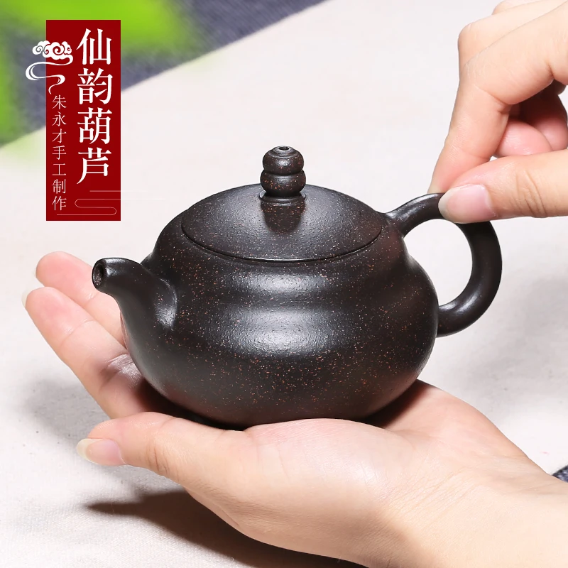 

Initiates a pot of tea yixing recommended pure manual undressed ore black sands fairy rhyme gourd teapot tea tea set