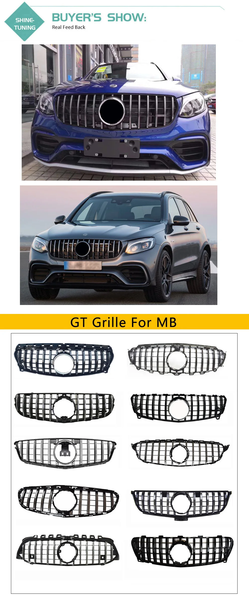 Подходит для GlC Class W253 GTR GT R X253 GLC200 GLC250 GLC300 GLC450 GLC63 решетка без центрального логотипа- GLC Coupe
